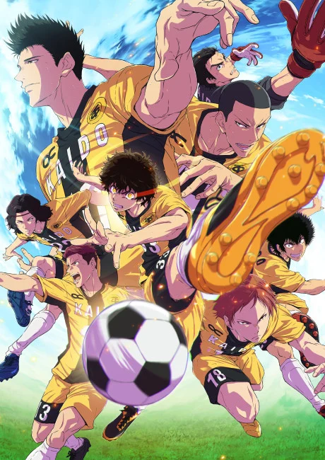 انمي Aoashi 2nd Season الحلقة 1 مترجمة