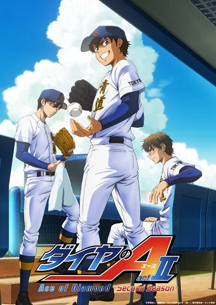 انمي Diamond No Ace: Act II Second Season الحلقة 11 مترجمة