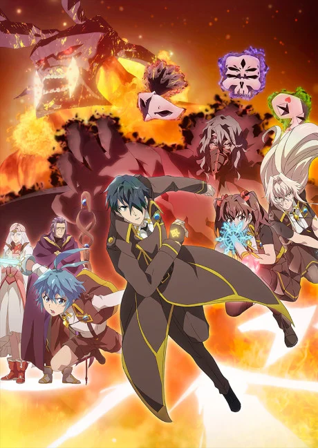 انمي Kikansha No Mahou Wa Tokubetsu Desu 2nd Season الحلقة 1 مترجمة