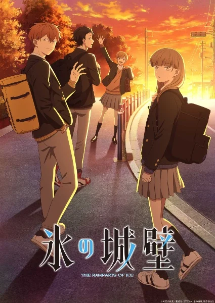 انمي Koori No Jouheki الحلقة 13 مترجمة