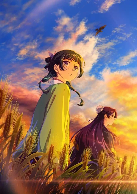 انمي Kusuriya No Hitorigoto 3rd Season الحلقة 1 مترجمة