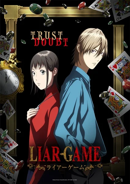 انمي Liar Game الحلقة 24 مترجمة