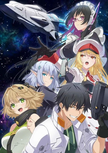 انمي Mezametara Saikyou Soubi To Uchuusen-mochi Datta Node, Ikkodate Mezashite Youhei To Shite Jiyuu Ni Ikitai الحلقة 1 مترجمة