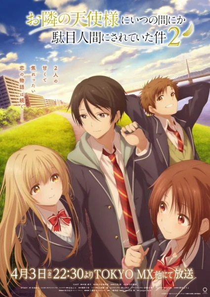 انمي Otonari No Tenshi-sama Ni Itsunomanika Dame Ningen Ni Sareteita Ken 2 الحلقة 11 مترجمة