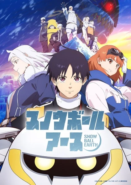 انمي Snowball Earth الحلقة 2 مترجمة