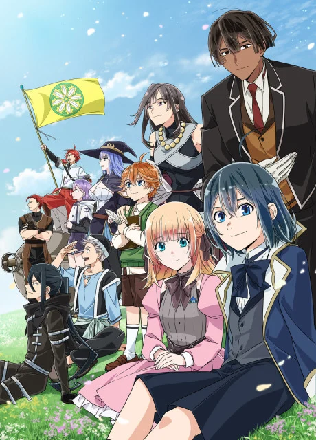 انمي Tensei Kizoku, Kantei Skill De Nariagaru 3rd Season الحلقة 4 مترجمة