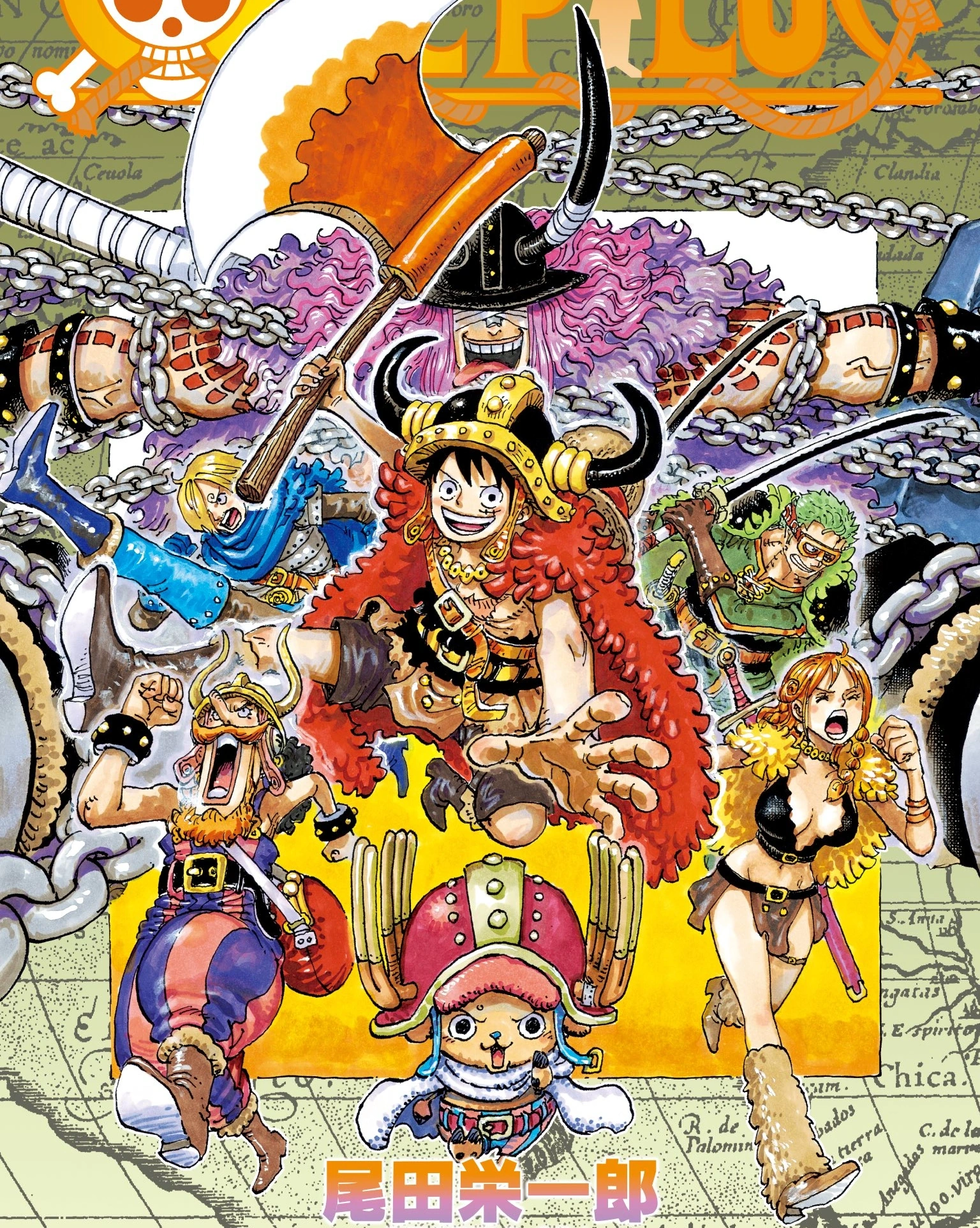 انمي ون بيس One Piece الحلقة 1173 مترجمة