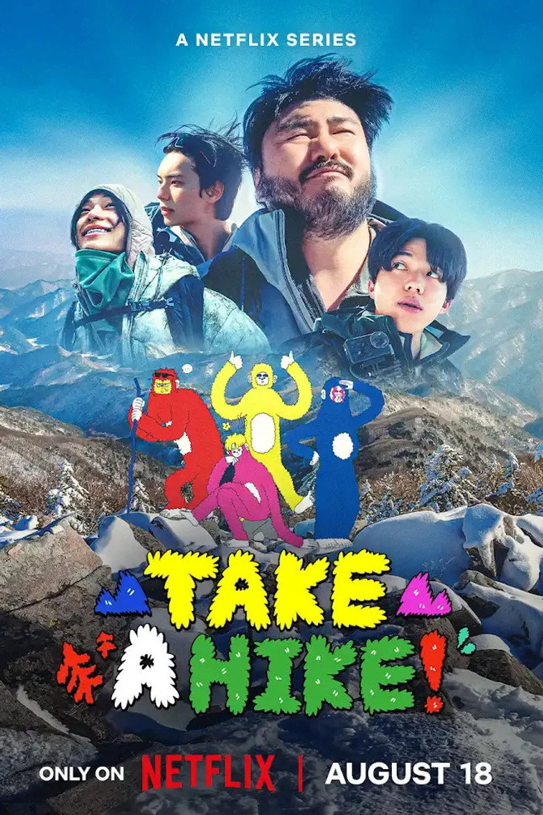 برنامج Take A Hike!الموسم الاول الحلقة 4
