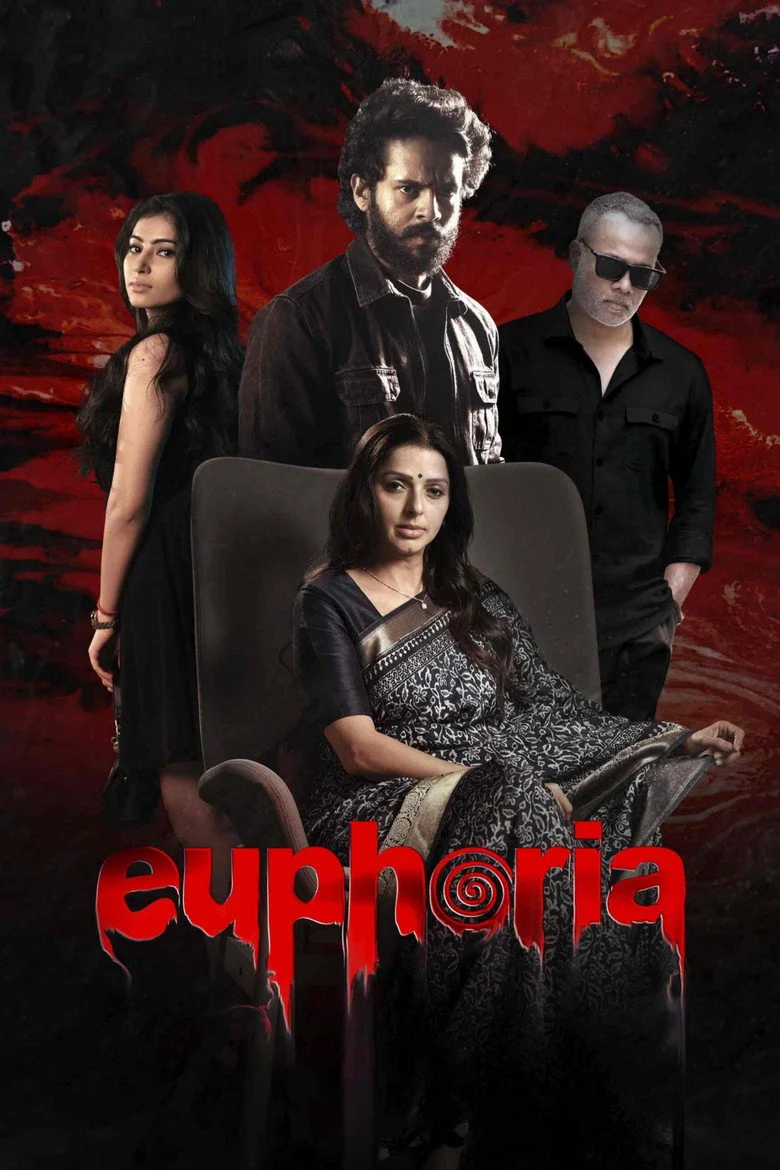 فيلم Euphoria 2026 مترجم اون لاين