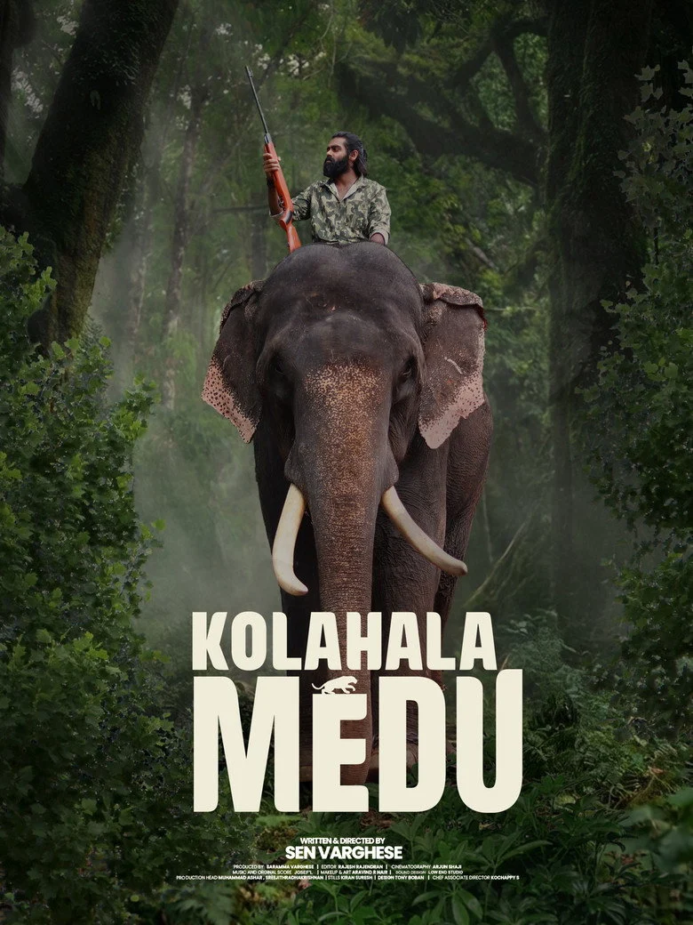 فيلم Kolahalamedu 2026 مترجم اون لاين