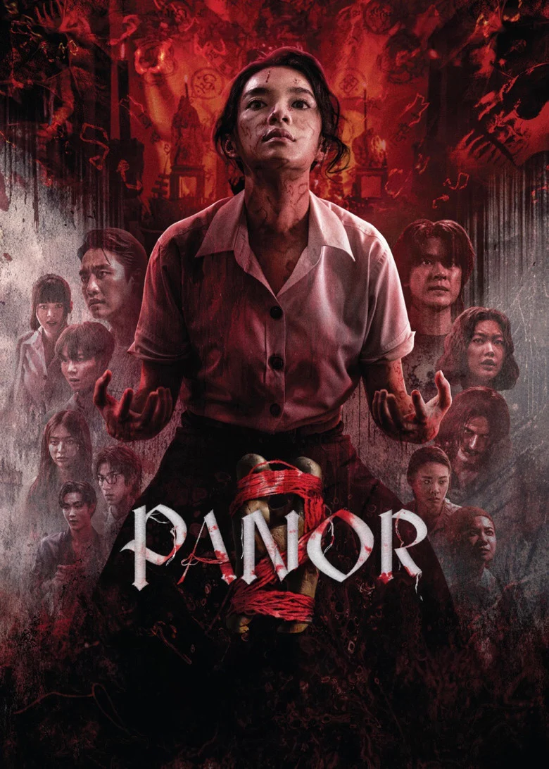 فيلم Panor 2 2026 مترجم اون لاين