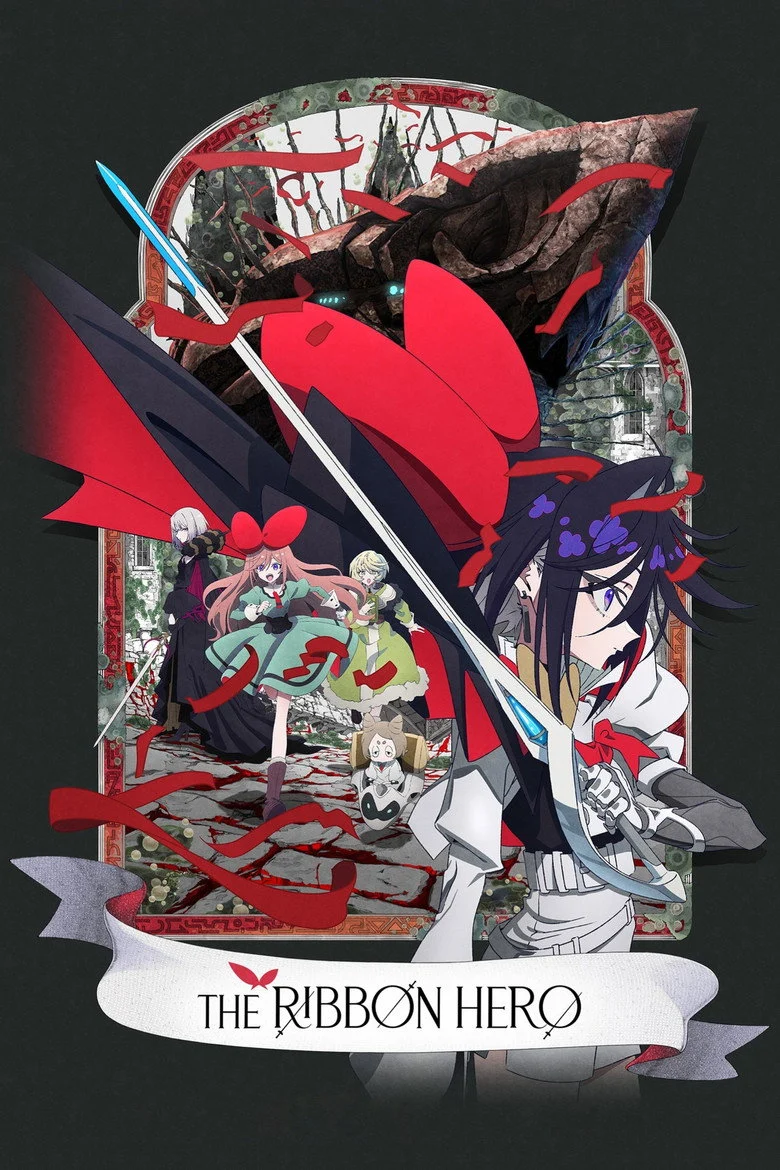 فيلم THE RIBBON HERO 2026 مترجم اون لاين
