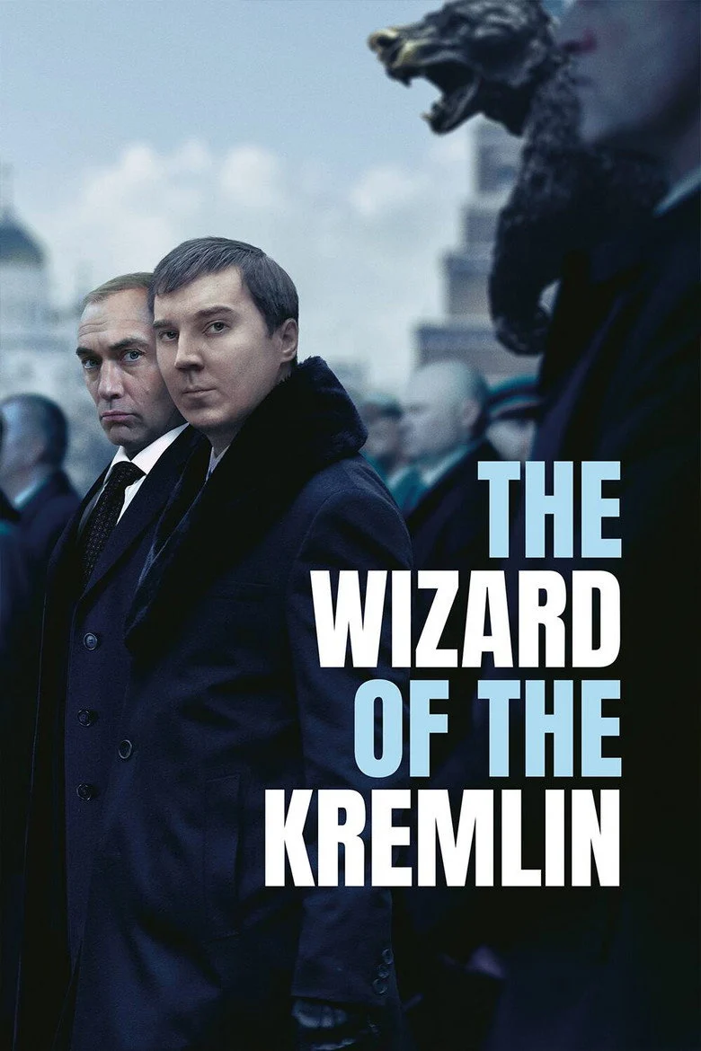 فيلم The Wizard Of The Kremlin 2026 مترجم اون لاين