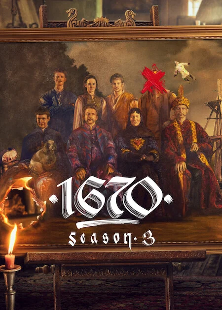 مسلسل 1670 الموسم الثالث الحلقة 3