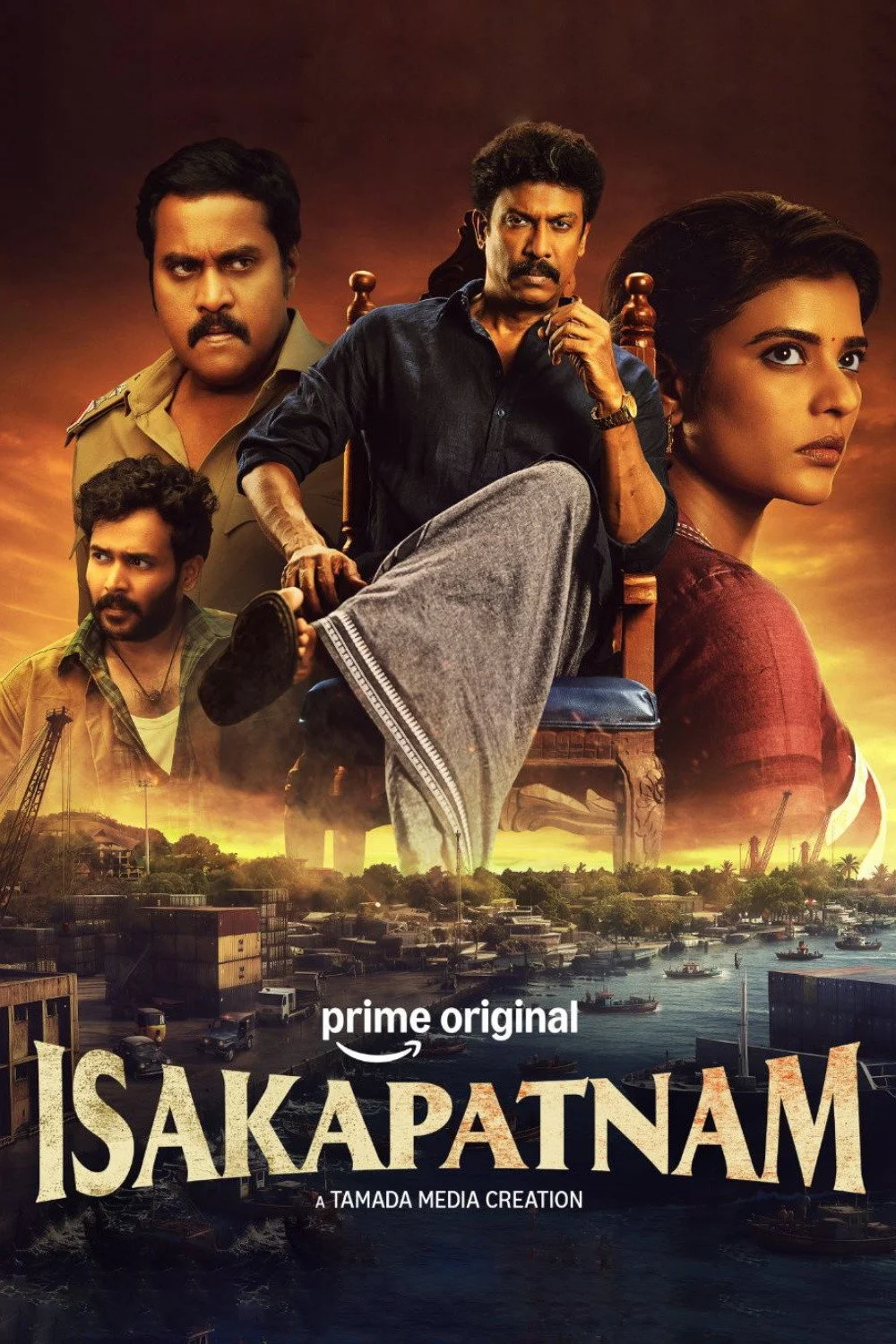 مسلسل Isakapatnam الموسم الاول الحلقة 7 والأخيرة