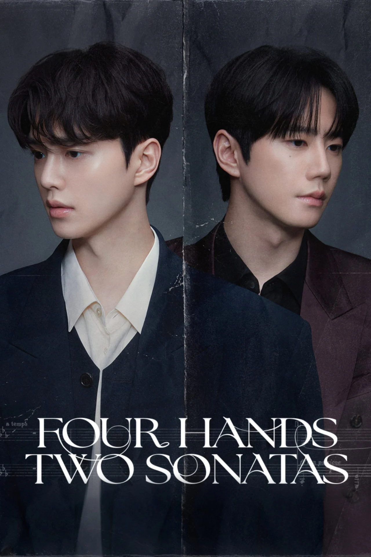 مسلسل أربع أياد وسوناتتان Four Hands, Two Sonatas الحلقة 7