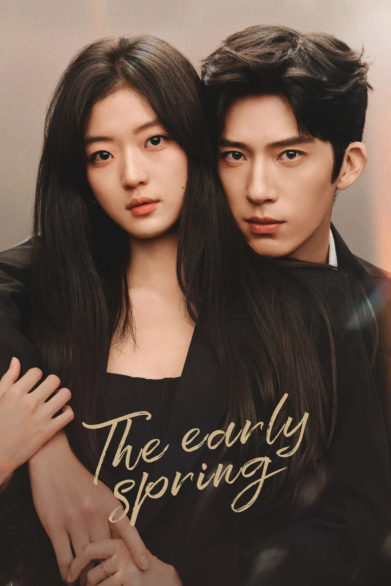 مسلسل أوائل الربيع The Early Spring الحلقة 24 والأخيرة
