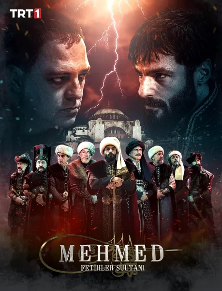 مسلسل السلطان محمد الفاتح الموسم الثالث الحلقة 33 مترجمة