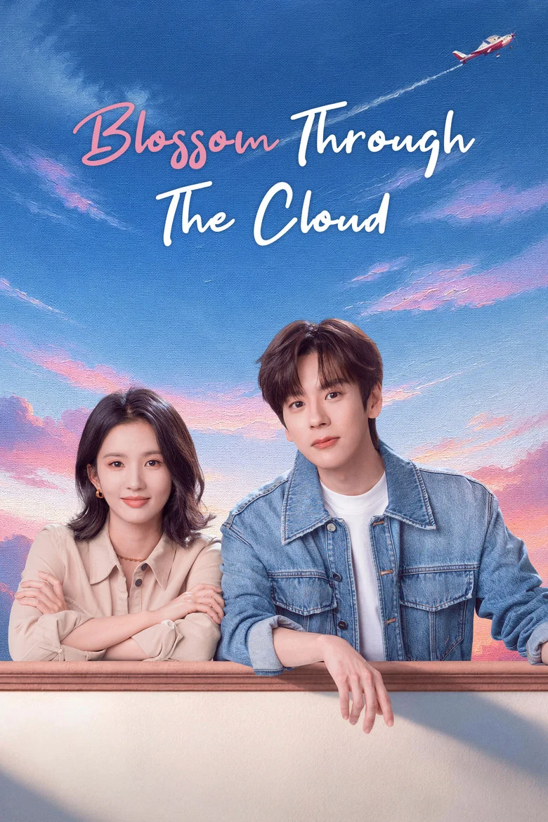 مسلسل تزهر بين الغيوم Blossom Through The Cloud الحلقة 8