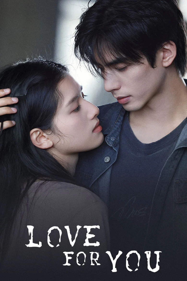 مسلسل حب من أجلك Love For You الحلقة 21