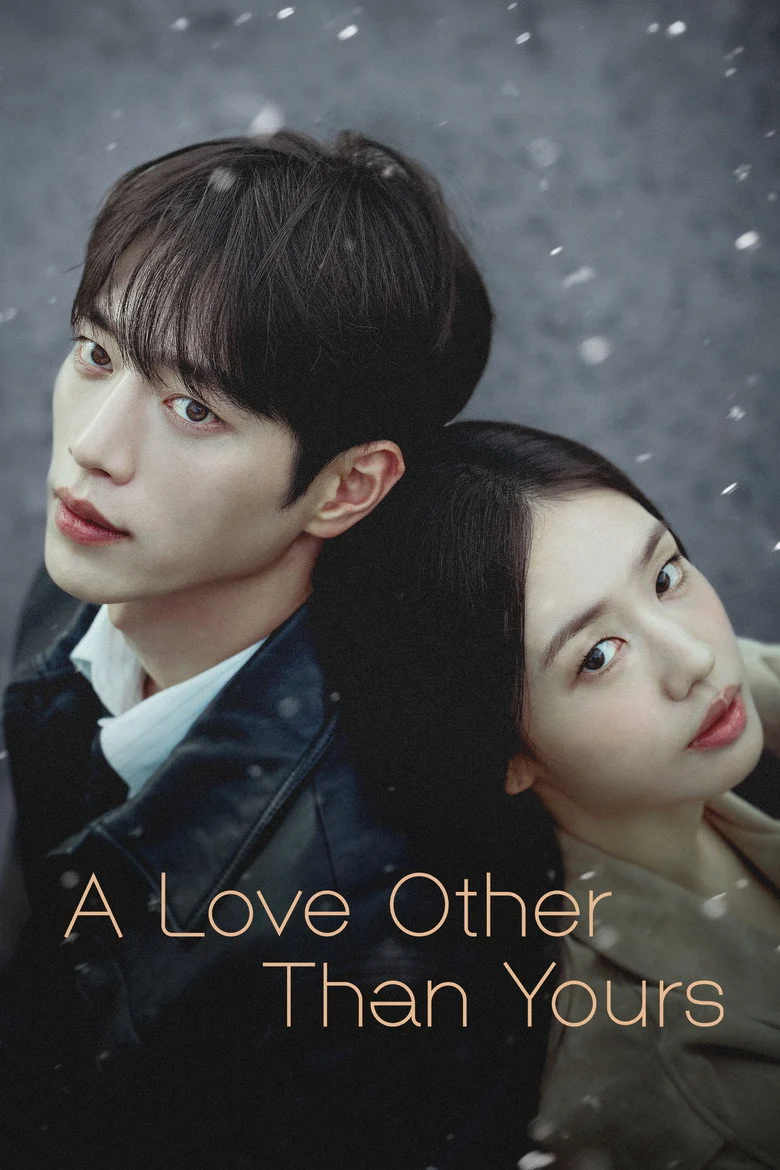 مسلسل حبٌّ أخر غير حبك A Love Other Than Yours الحلقة 2