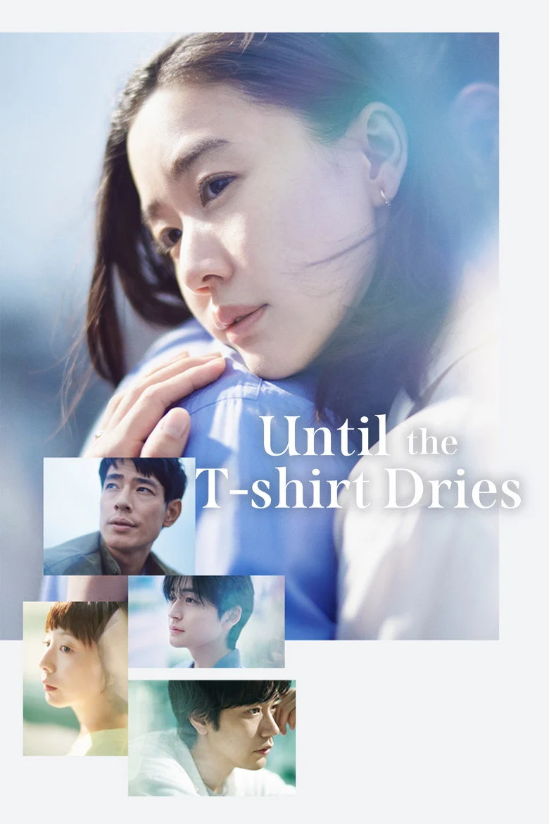 مسلسل حتى يجف القميص Until The T-Shirt Dries الحلقة 3