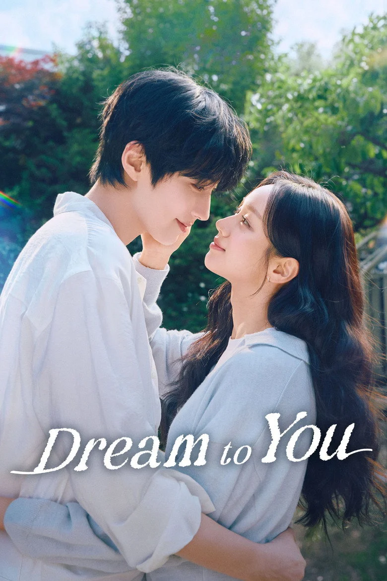 مسلسل حلمنا Dream To You الحلقة 4