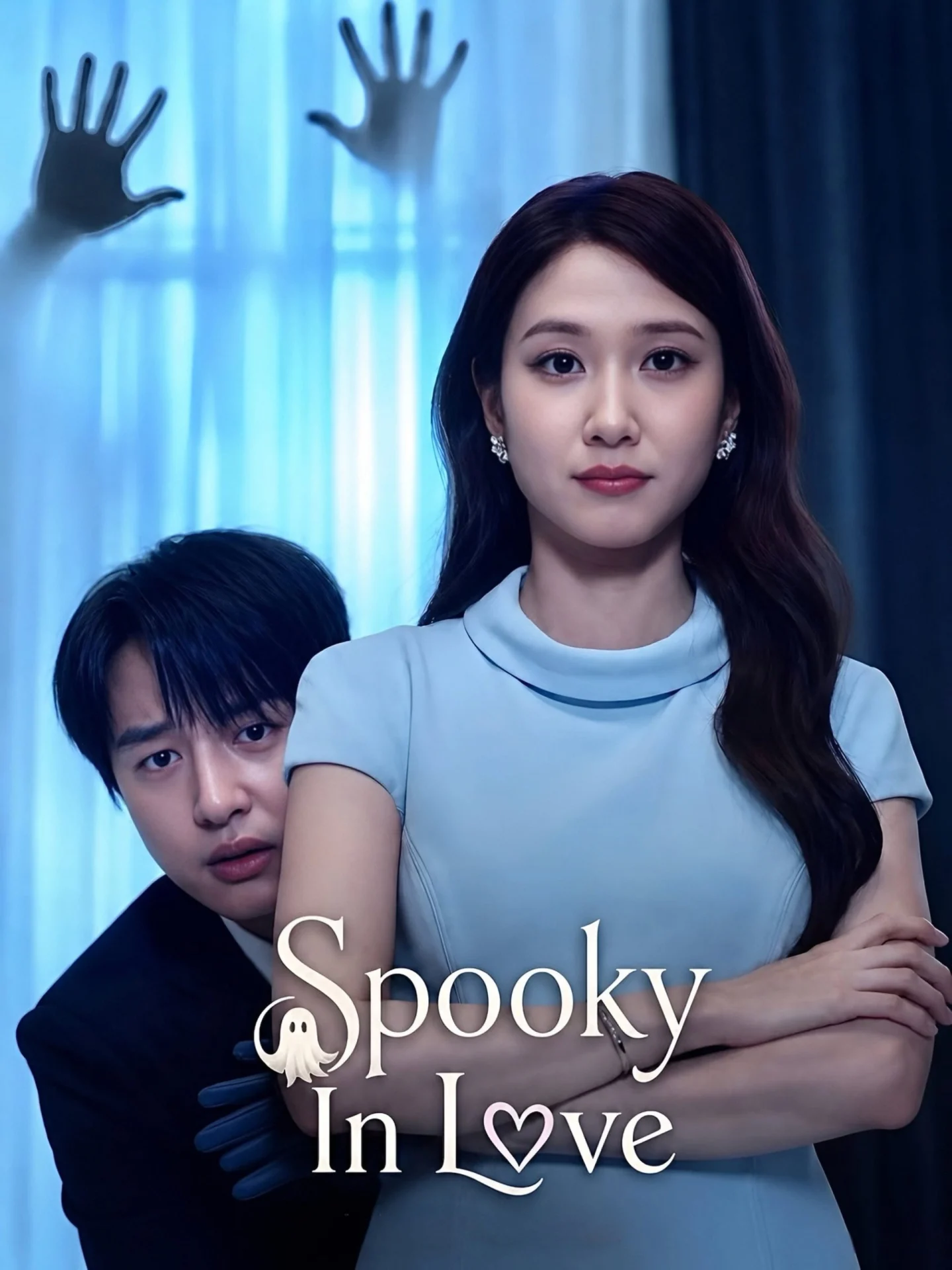 مسلسل قصة حب مرعبة Spooky In Love الحلقة 6