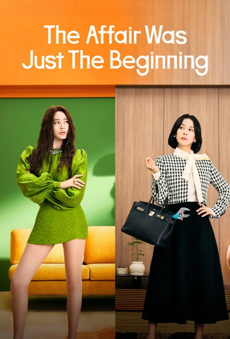 مسلسل ما بعد الخيانة The Affair Was Just Beginning الحلقة 5