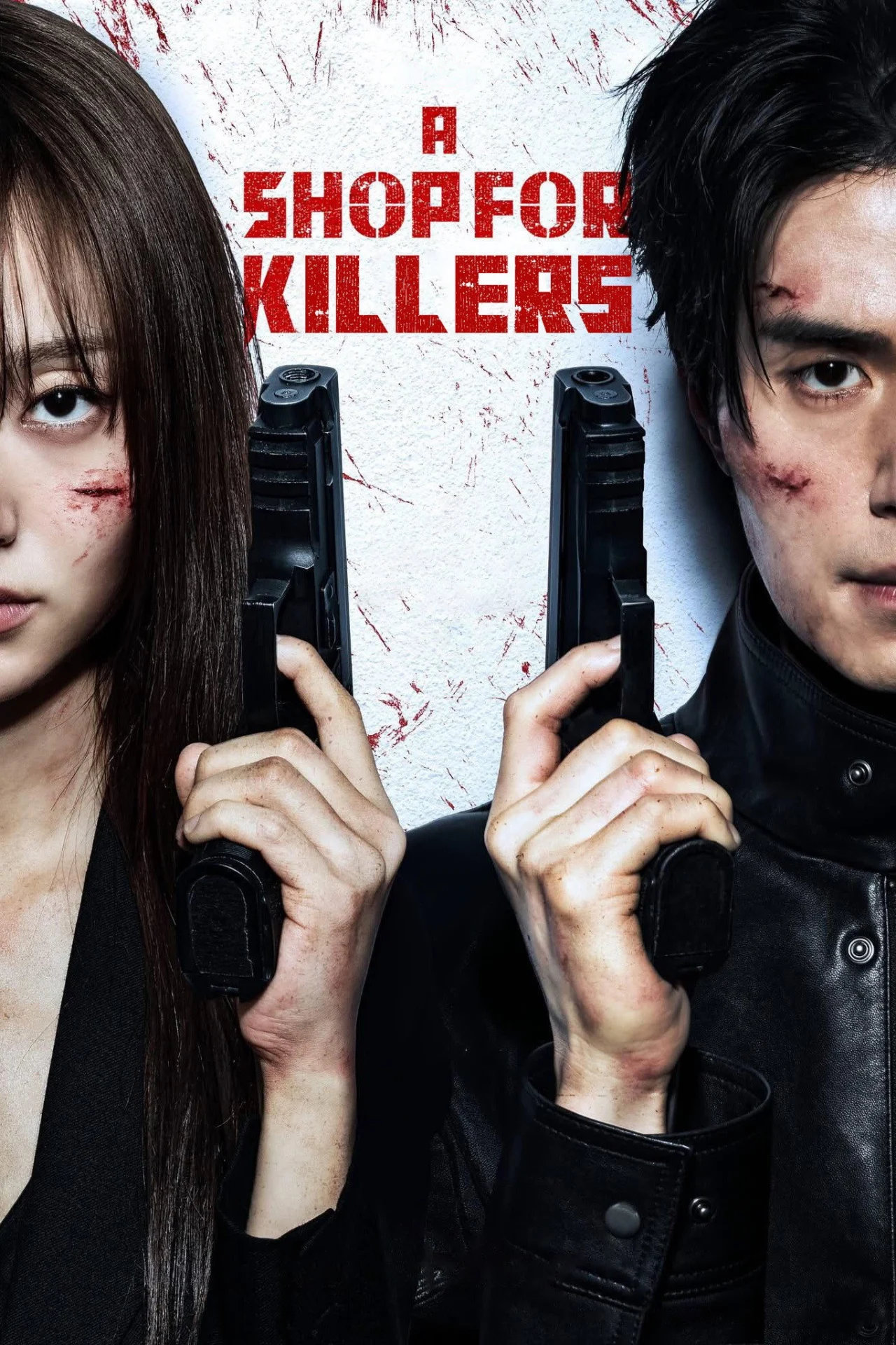 مسلسل متجر للقتلة A Shop For Killers Season 2 الحلقة 8 والأخيرة