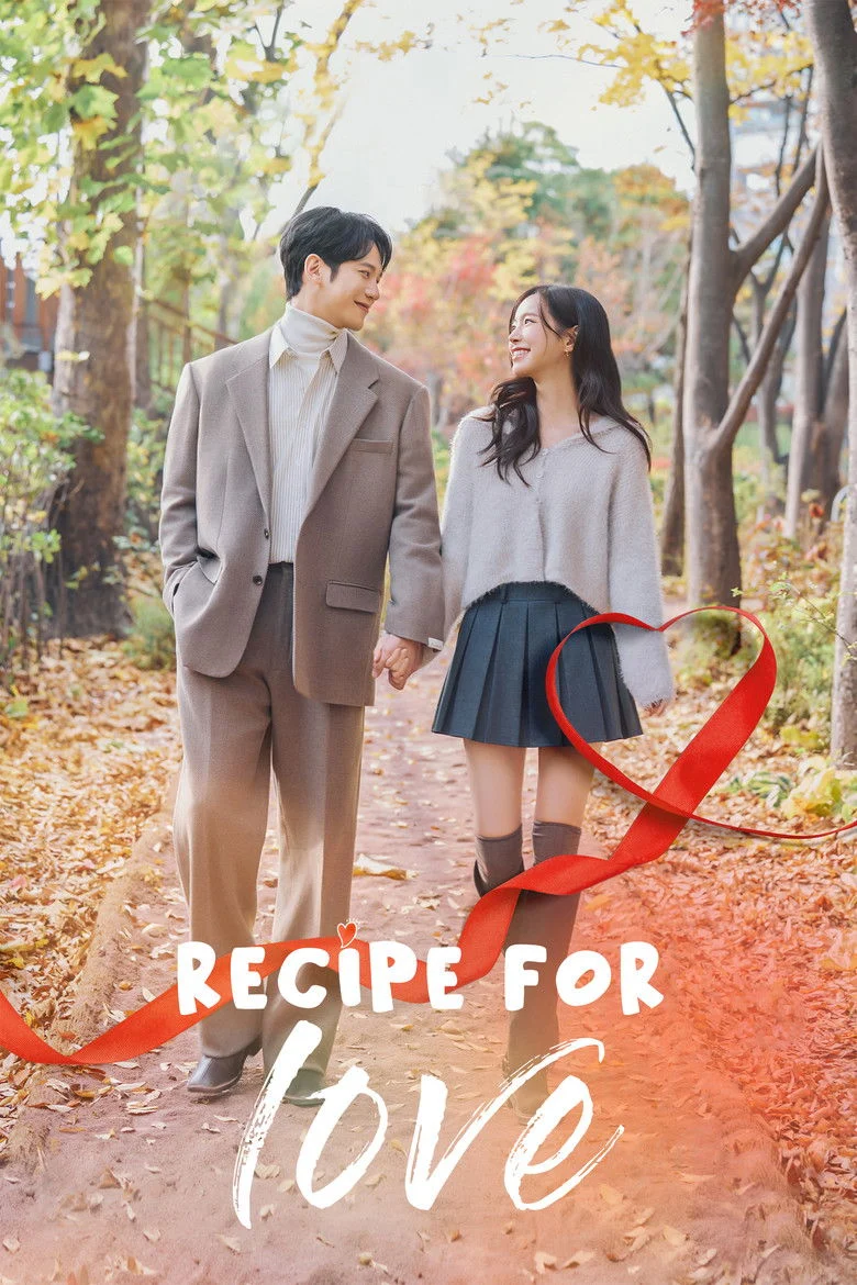 مسلسل وصفة للحب Recipe For Love الحلقة 47